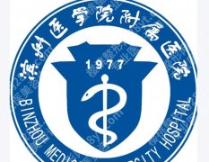 湖州哪家医院有超皮秒？附医院详细介绍及人气项目推荐