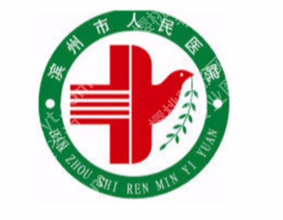 湖州哪家医院有超皮秒？附医院详细介绍及人气项目推荐