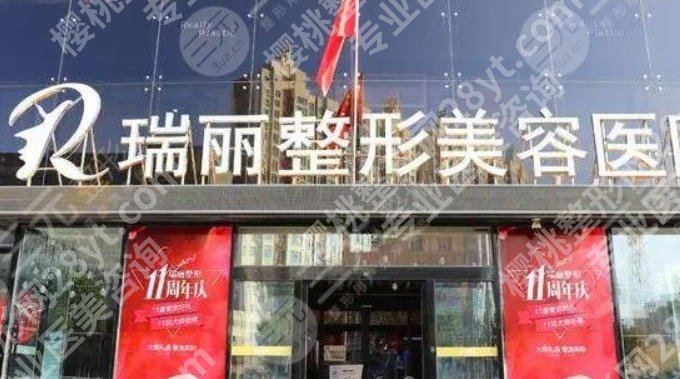 哈尔滨点阵激光痘坑多少钱?价格低至7k起含靠谱医院推荐!