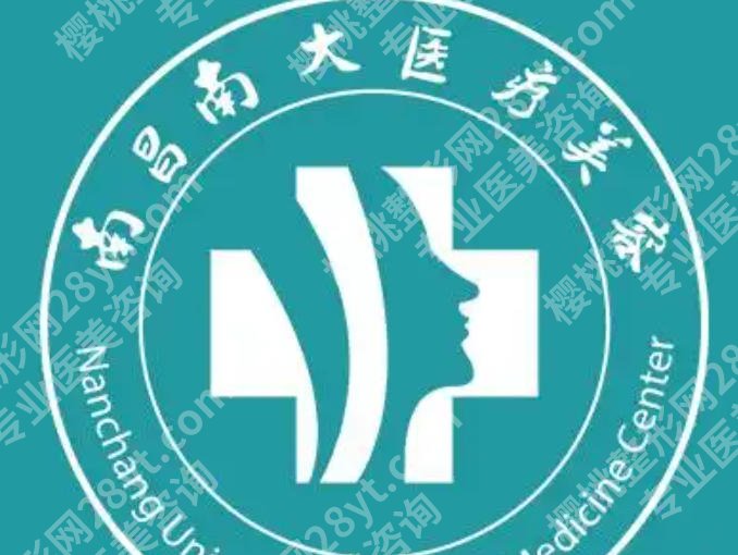 南昌黄金微针哪里好?这份测评太实用了!