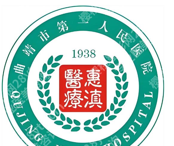 曲靖种牙好的医院排名有哪些？人气高的医院一一揭晓啦