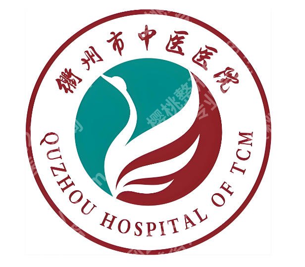 衢州牙齿矫正哪家好?本地5家正规口腔机构实测分享
