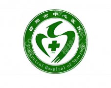 邵阳牙齿矫正哪家好？本地公立口腔实测，选对医院少走弯路