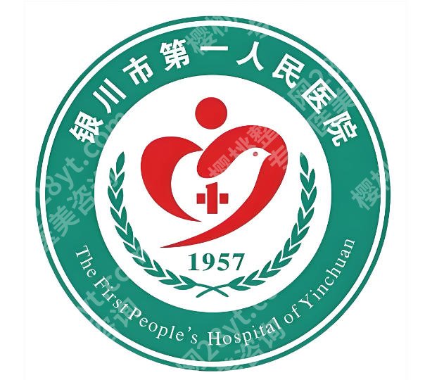 银川牙齿矫正哪家好？5家正规口腔机构实测分享