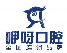 岳阳牙齿矫正哪家好？曝光这五家医院资料来袭