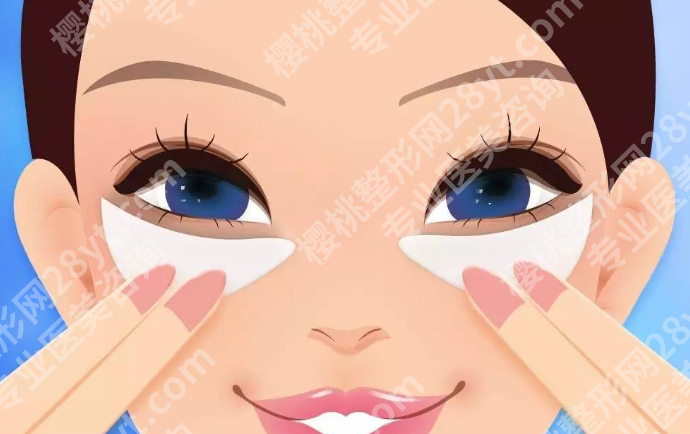 邢台去眼袋好的医院谁更靠谱？技术、口碑、恢复期一次看明白