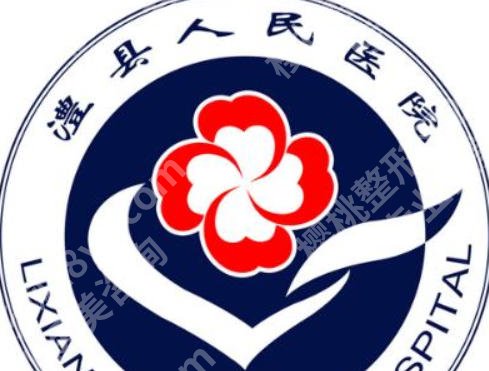 常德去疤痕哪个医院好?综合实力前五强榜单实力来袭!