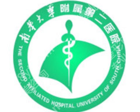 衡阳哪里可以做点阵激光?三家实力医美医院太给力了