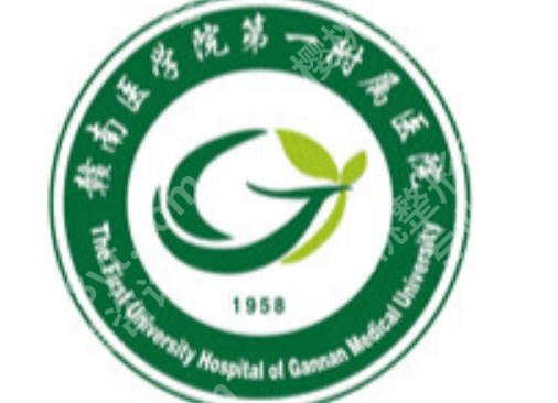 江西点阵激光多少钱?价格低至3k起含热门医院推荐!