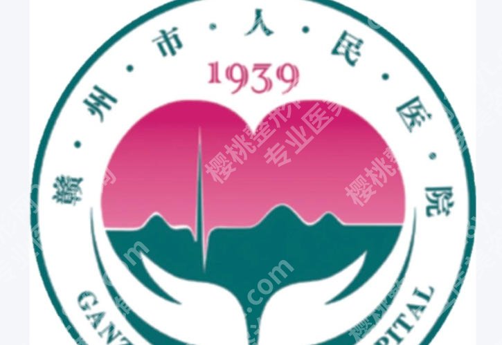 江西点阵激光多少钱?价格低至3k起含热门医院推荐!