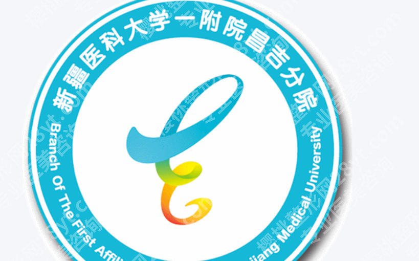 乌鲁木齐激光祛斑哪家好?如何挑选适合的一家