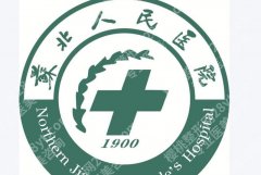 扬州哪里做皮秒比较好？效果详情和价格一览表