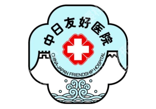 北京黄金微针多少钱做一次？八大处/中日医院等院低至2000元起