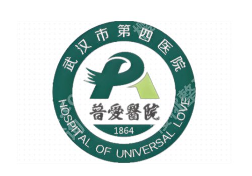 武汉点阵激光哪个三甲医院好？热门医院及价格表汇总