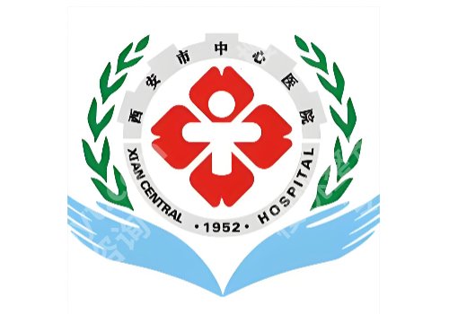 西安哪里做皮秒效果好？西交大一附院/市中心医院等推荐