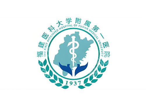 福州皮秒祛斑哪家好?省立医院、海峡等技术更新