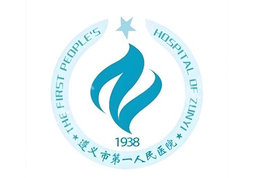 遵义哪里可以做点阵激光？市第一人民、韩美、利美康等技术测评~
