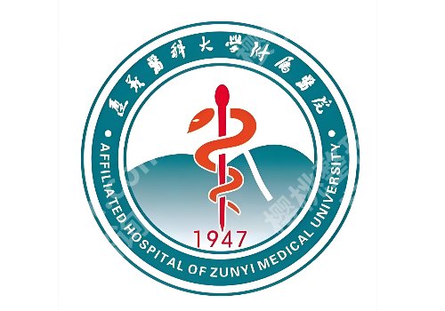 遵义哪里可以做点阵激光？市第一人民、韩美、利美康等技术测评~