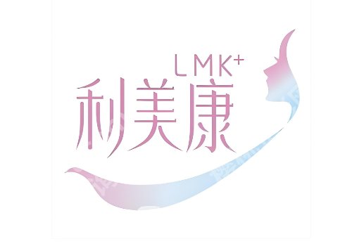 遵义哪里可以做点阵激光？市第一人民、韩美、利美康等技术测评~