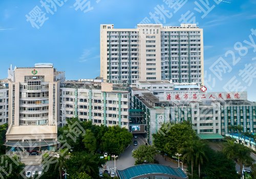 清远整容医院哪家好？在线扒一扒市人民医院、时光等详情