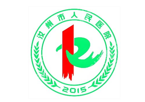 平顶山祛斑哪里比较好？市二院、市一院等院测评，附价格表