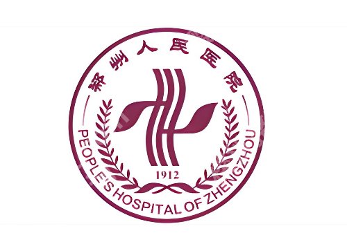 皮秒激光祛斑正规医院更新！四川省人民医院、杭州美莱等多家实力上榜