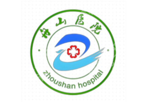 舟山有专业去眼袋的医院吗？舟山医院\普陀区人民医院等推荐