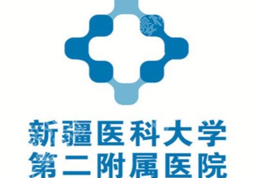 乌鲁木齐皮秒祛斑哪家医院好?前五医院名单+26年价格表全览