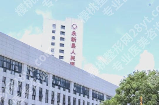 吉安激光祛斑哪里好？这几家医院实力在线等你来看