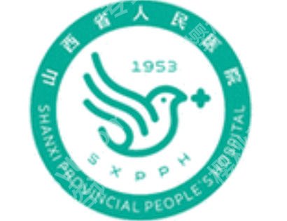 点阵激光太原哪家医院做的好?这些医院值得信任速速收藏
