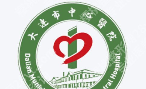 大连点阵激光多少钱一次?2026新价格表新鲜出炉
