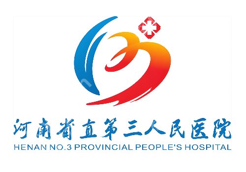 郑州激光祛斑三甲医院多少钱?市第一、市人民等低至于5200元起
