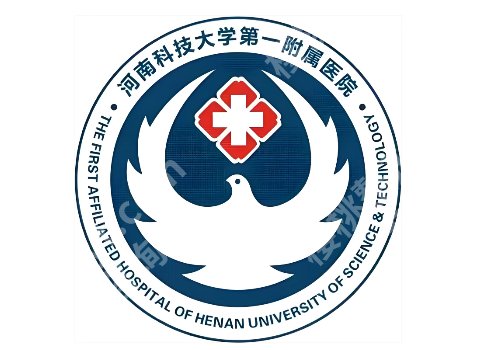 洛阳除皱注射价格多少？河科大一附院、华美等低至于8100元起