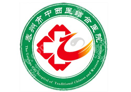 泰州点阵激光多少钱一次？市人民医院/市二院等低至3000元起