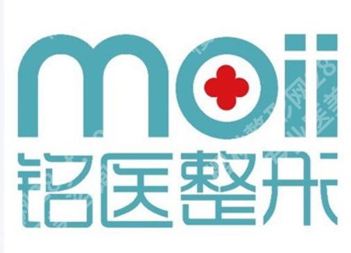 长春皮秒激光做一次多少钱？价格在9k左右含人气医院推荐