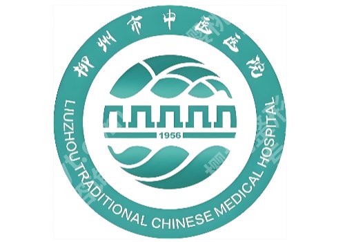 柳州点阵激光医院排名公开！市工人医院/妇幼保健院等实力测评
