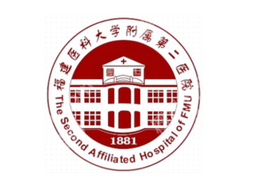 泉州哪里可以做皮秒激光?市第一医院、海峡等很受欢迎~