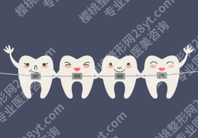 常德牙齿矫正哪个医院好?热门医院对比分析,技术口碑一篇了解