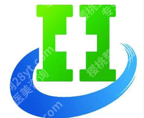 三亚哪里可以做皮秒?医院排名前十技术揭晓