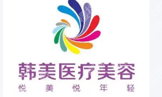 曲靖有几家整形医院?这几家医院排名靠前