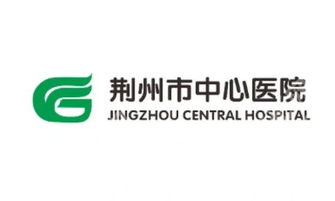 荆州点阵激光医院排名公示!这些医院实力上榜等你来看