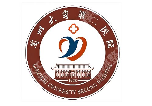 兰州做皮秒激光的三甲医院更新！省人民、市第二医院等实力上榜