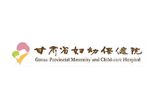 兰州做皮秒激光的三甲医院更新！省人民、市第二医院等实力上榜