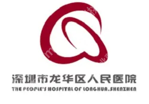 深圳点阵激光正规医院多少钱一次？低至2k，5家实力派之选