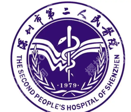 深圳点阵激光正规医院多少钱一次？低至2k，5家实力派之选