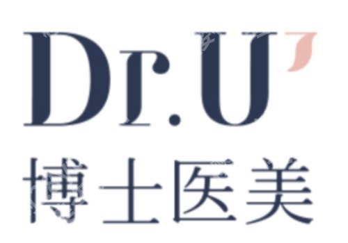 青岛超皮秒官网认证医院有哪些?技术扛把子,放心选择~