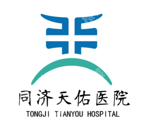 湖北哪个医院有皮秒激光？五家可选，安心变美