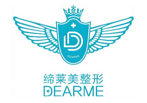 郑州打除皱注射比较好的美容医院有哪些？前五强医院名单公开