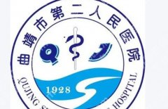 曲靖祛痘哪家医院好？排名榜单公布这些医院榜上有名