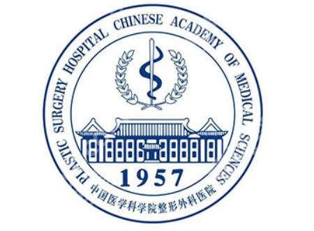 北京皮秒在哪里做比较好？医院专业大盘点！